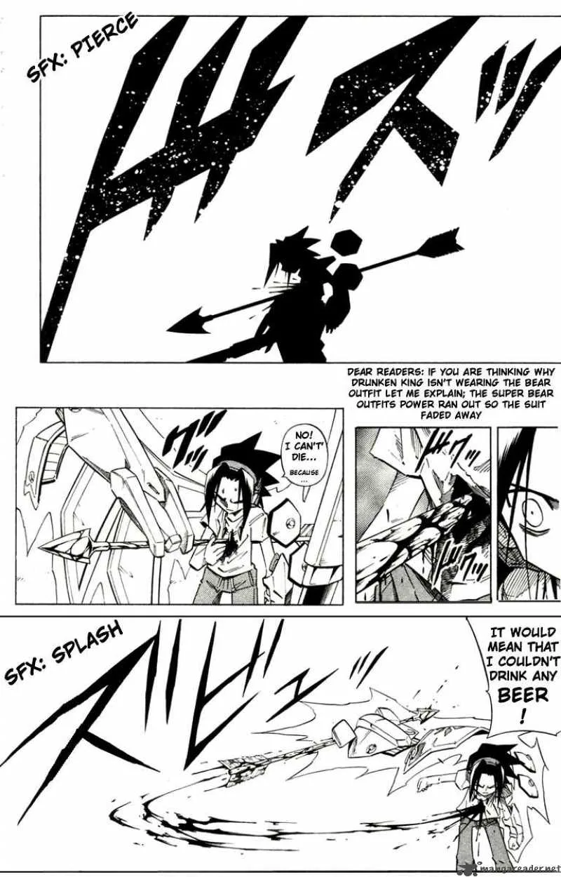 Drunken King Chapter 3 page 15