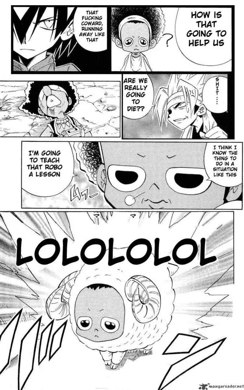 Drunken King Chapter 3 page 12