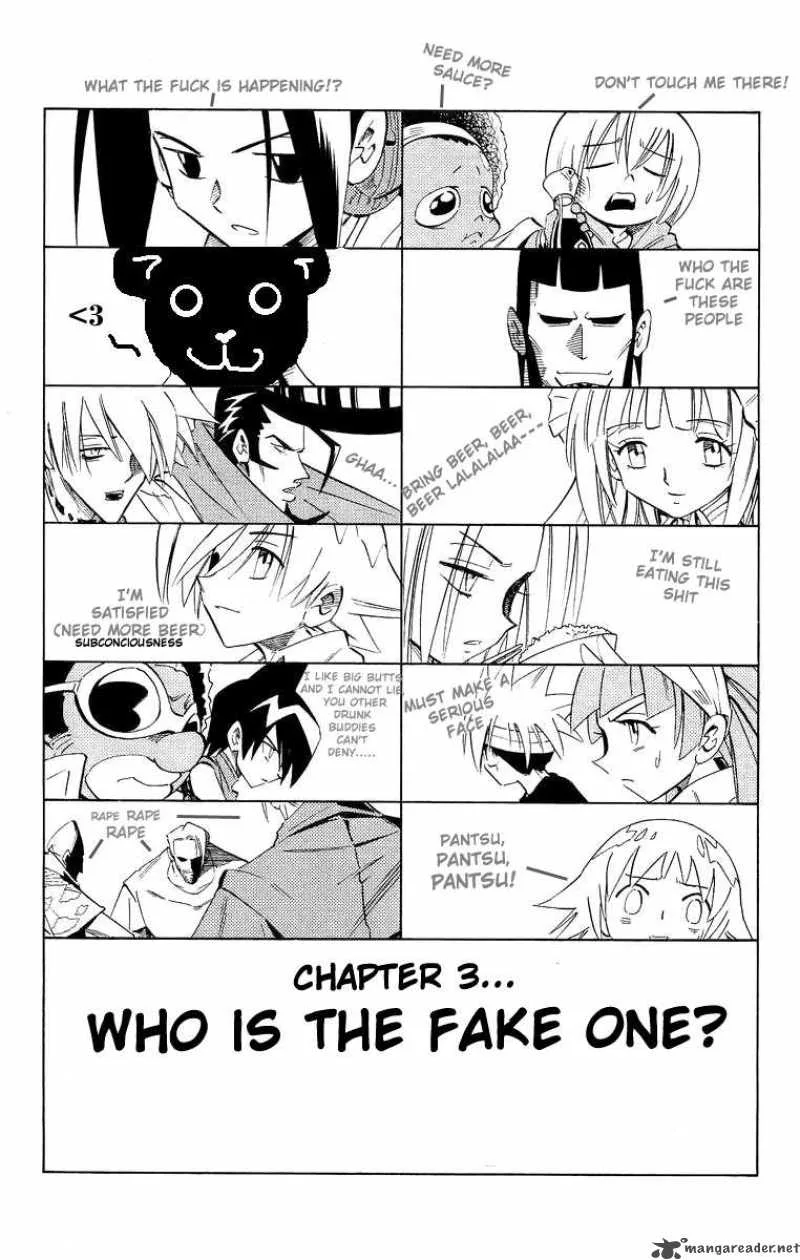 Drunken King Chapter 3 page 3
