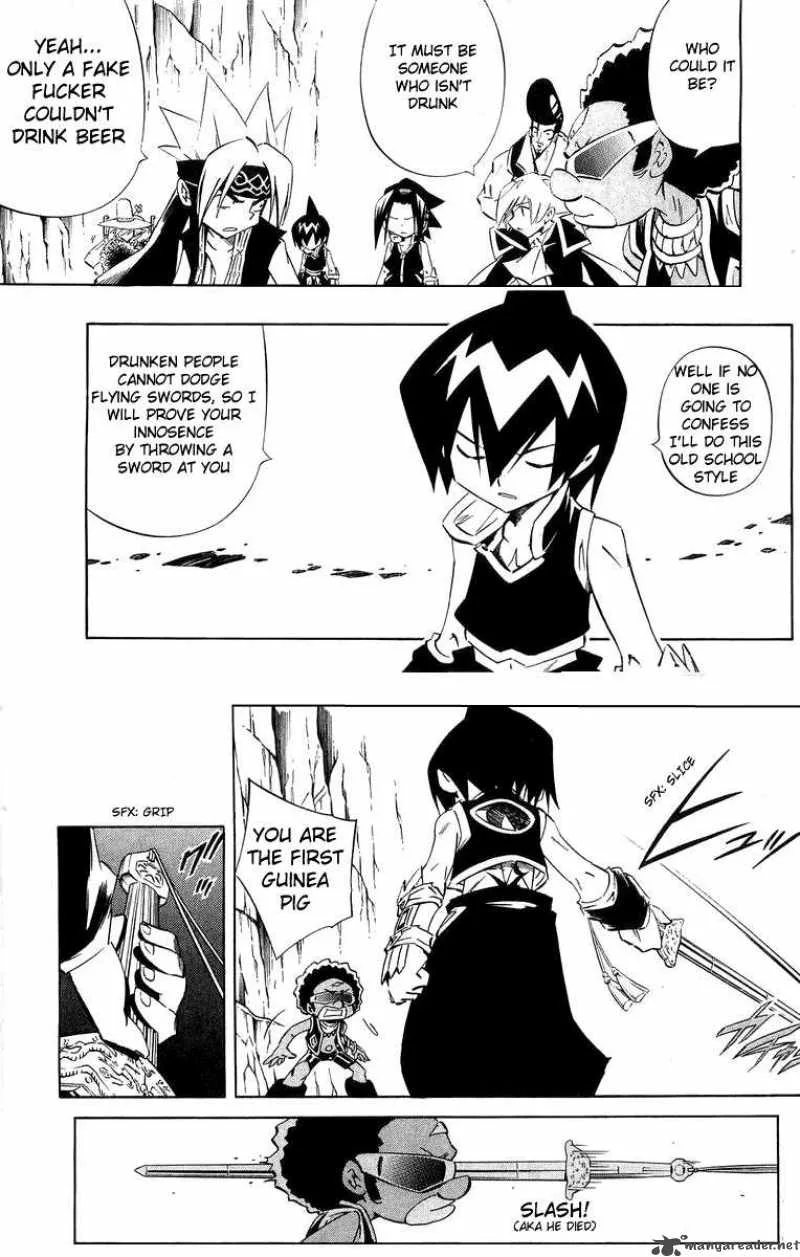 Drunken King Chapter 3 page 4