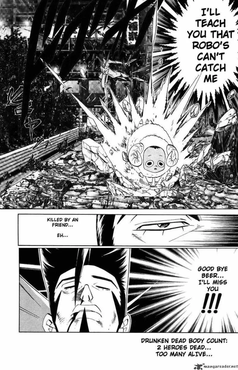 Drunken King Chapter 3 page 13