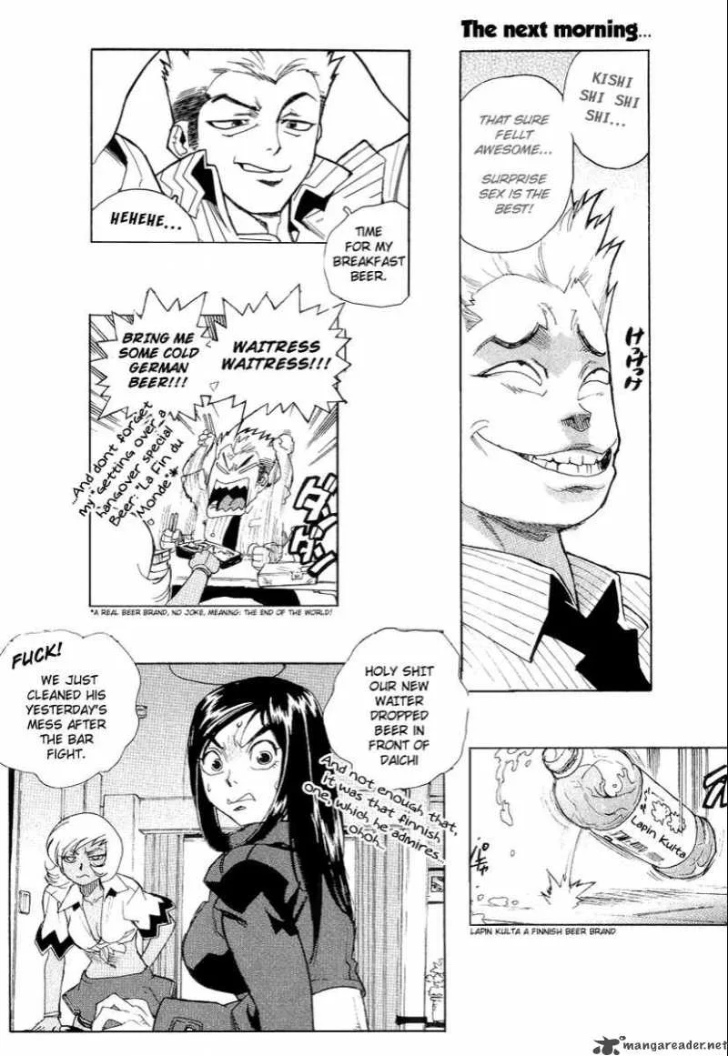 Drunken King Chapter 4 page 5