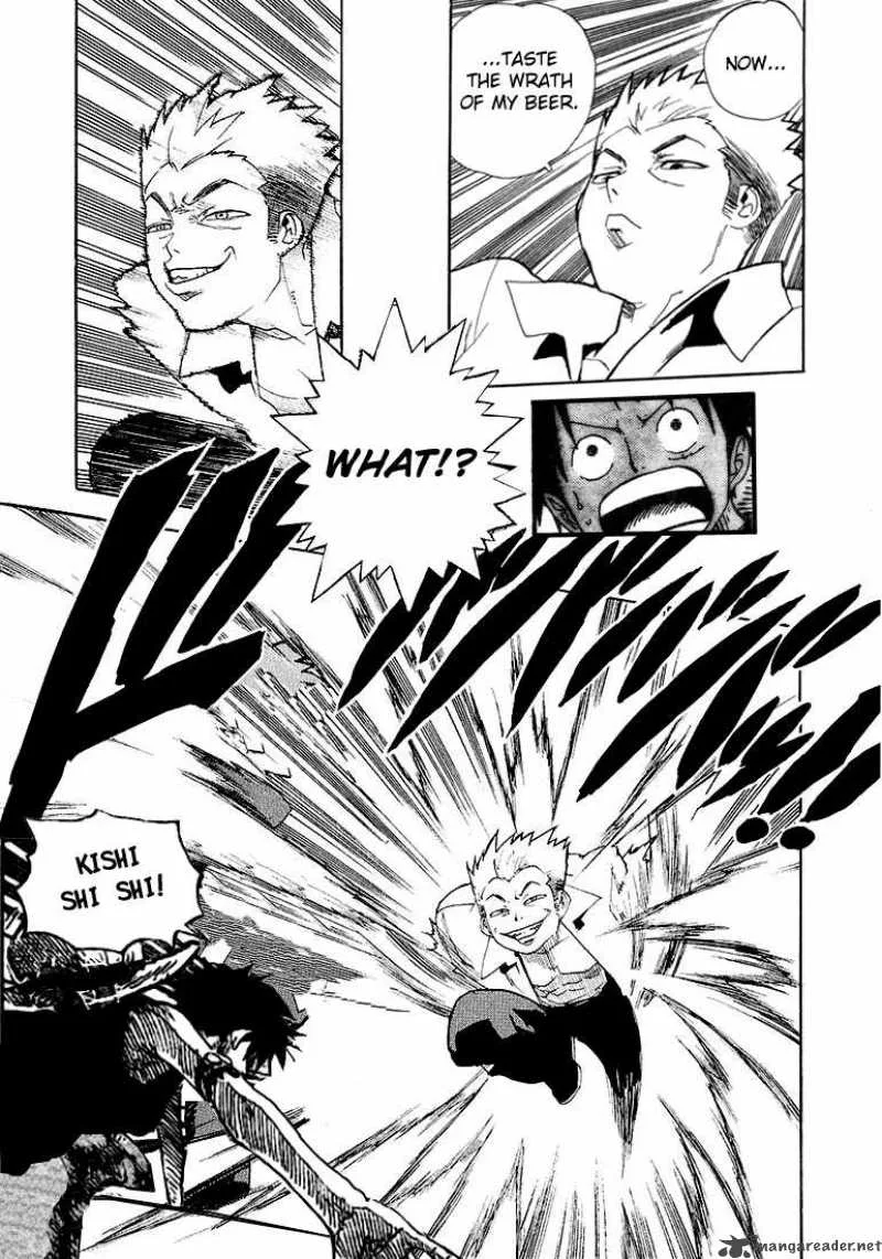 Drunken King Chapter 4 page 10