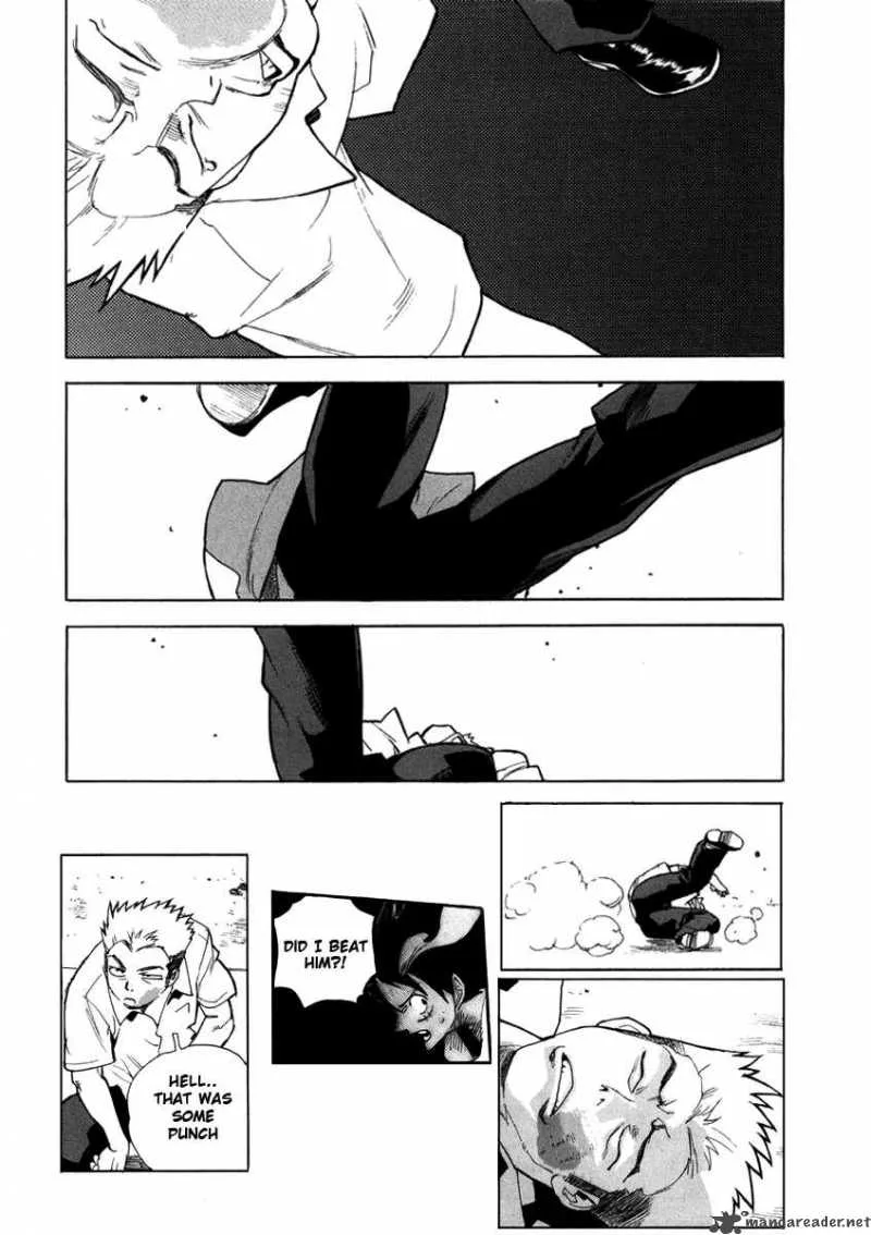 Drunken King Chapter 4 page 15