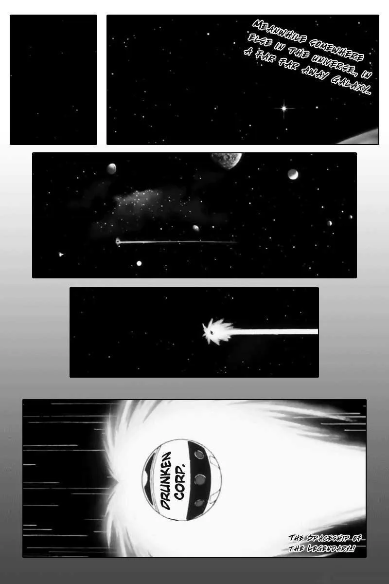Drunken King Chapter 5 page 20