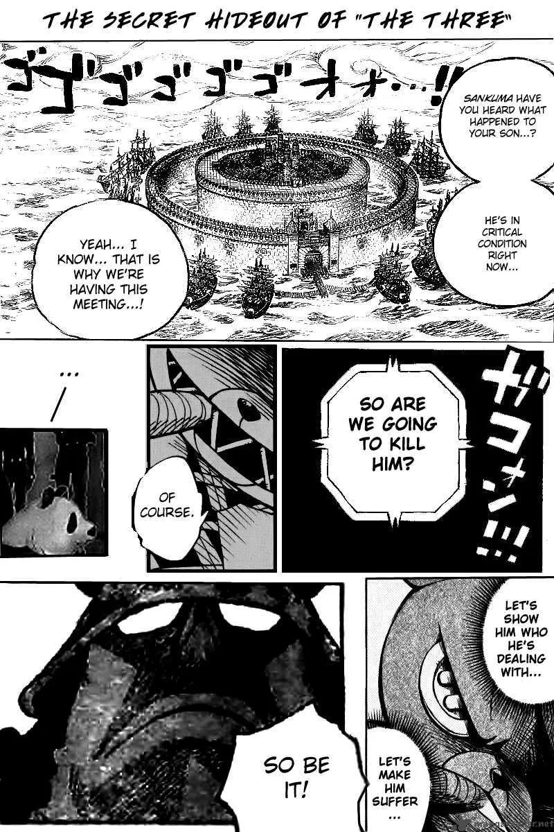 Drunken King Chapter 5 page 2