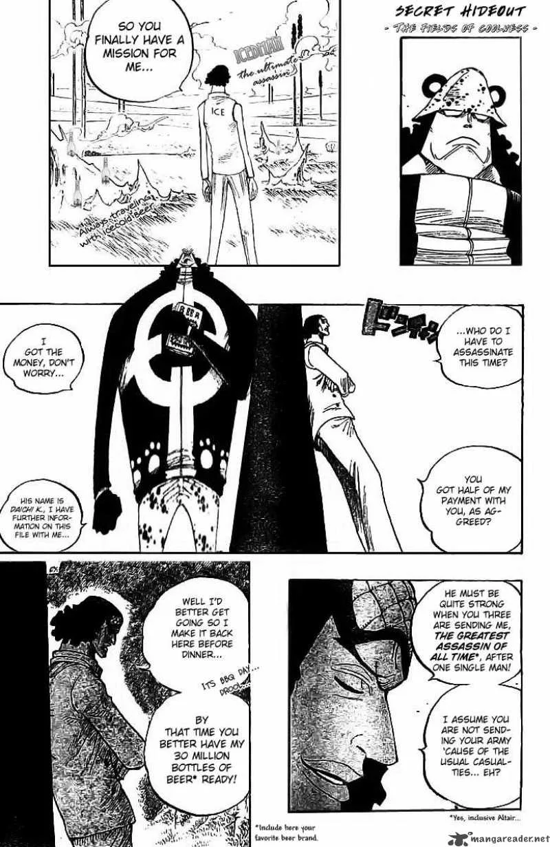 Drunken King Chapter 5 page 3