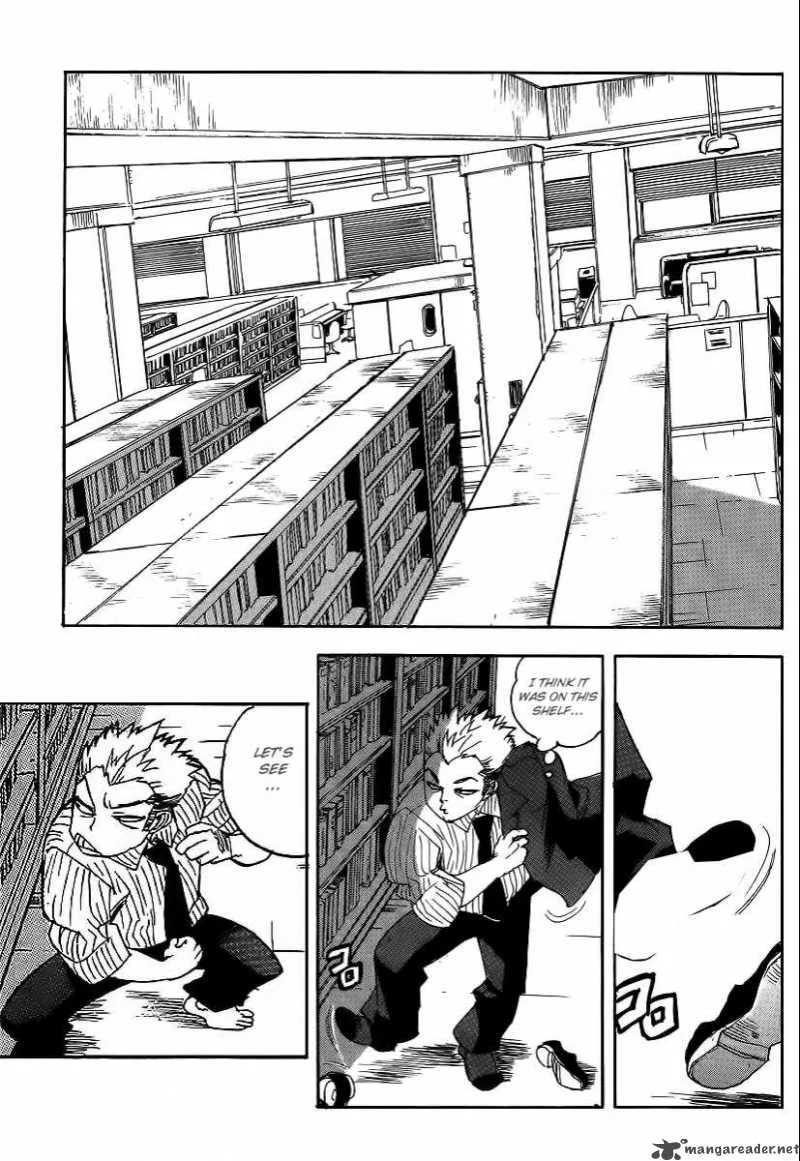 Drunken King Chapter 5 page 9