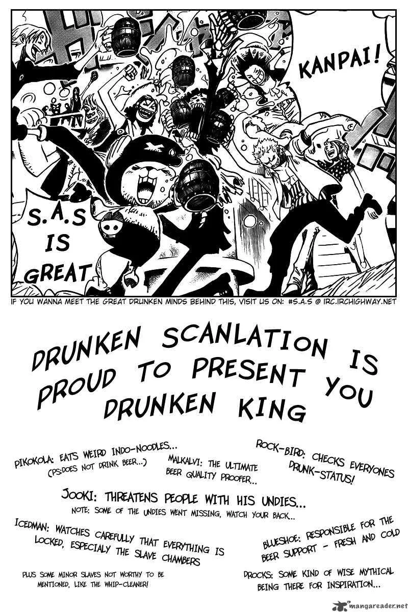 Drunken King Chapter 5 page 22