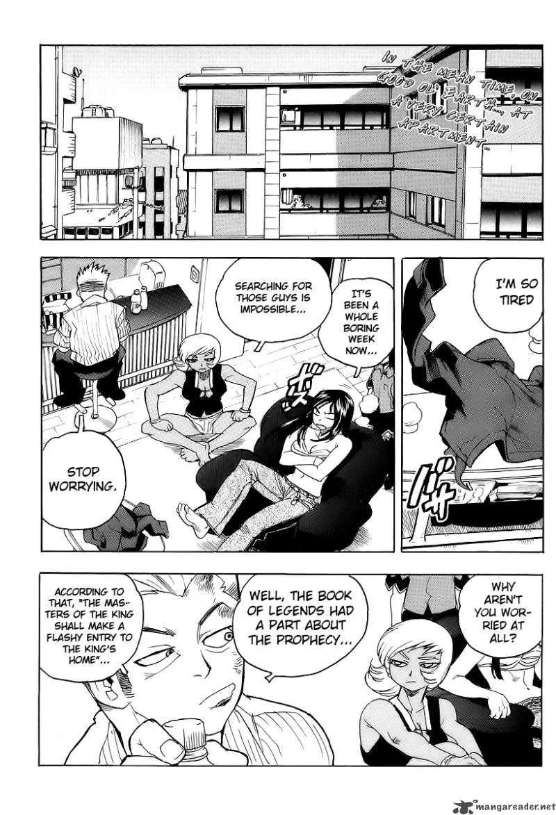 Drunken King Chapter 6 page 3