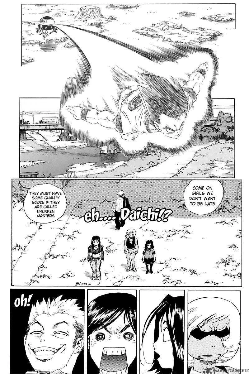 Drunken King Chapter 6 page 13
