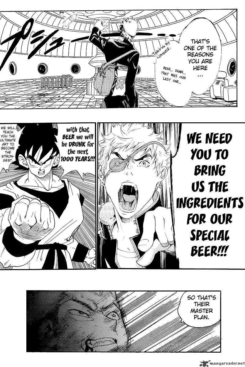 Drunken King Chapter 6 page 19
