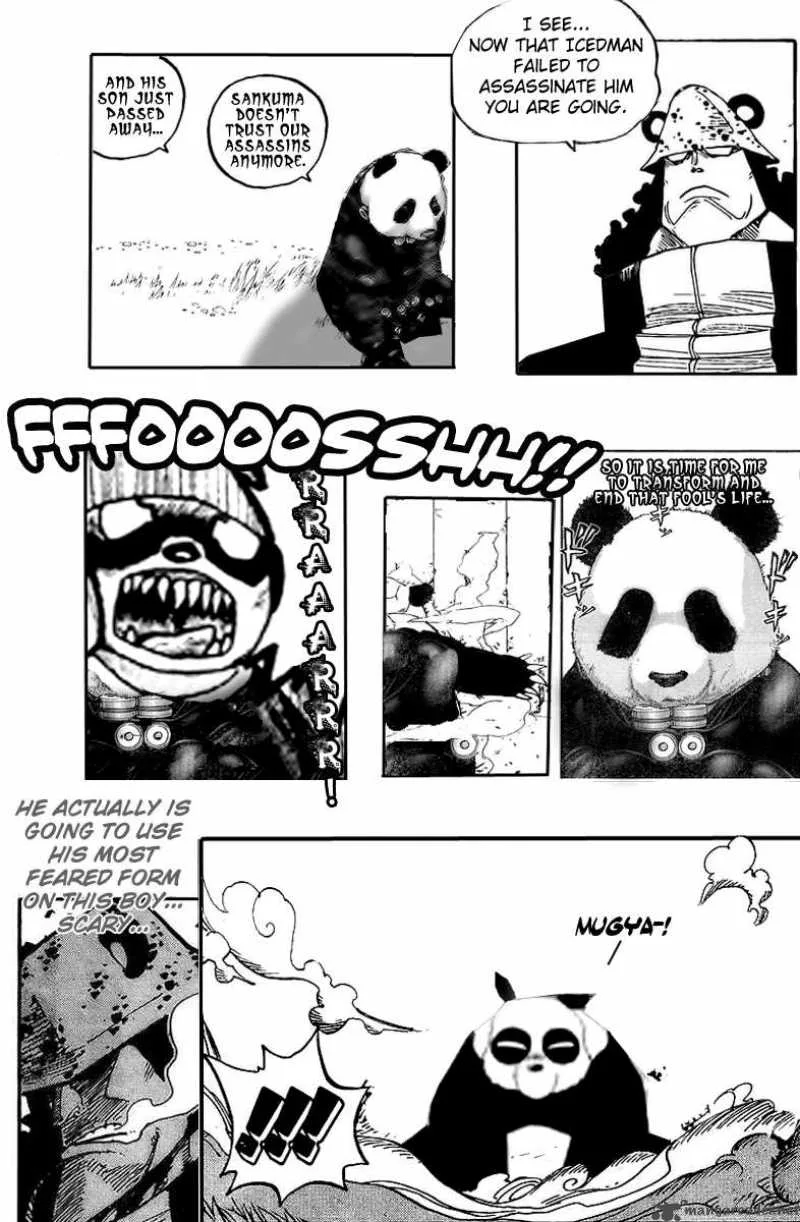 Drunken King Chapter 6 page 21
