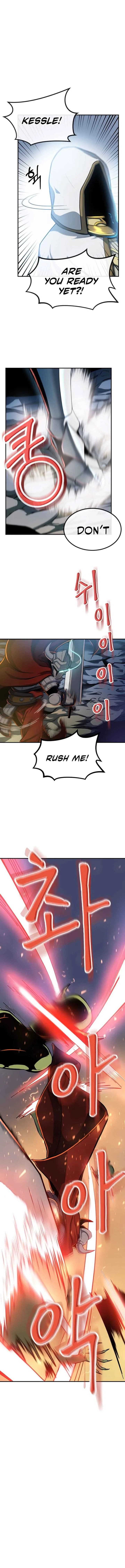Dungeon House Chapter 1 page 3