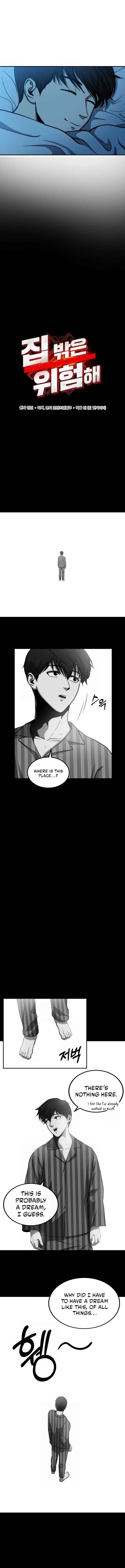 Dungeon House Chapter 14 page 1