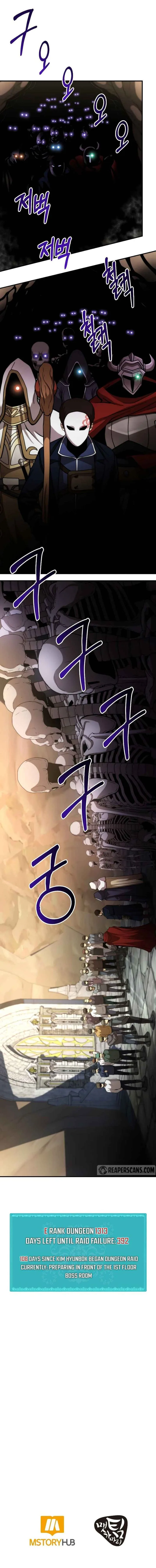 Dungeon House Chapter 28 page 13