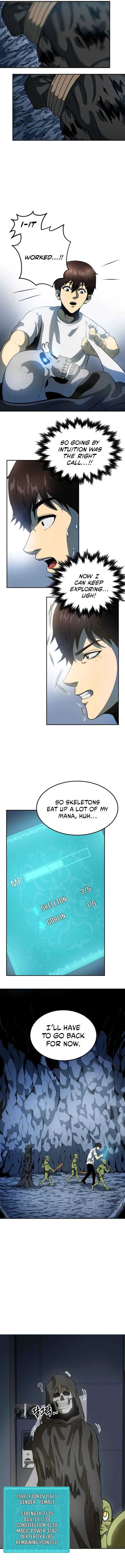 Dungeon House Chapter 3 page 10