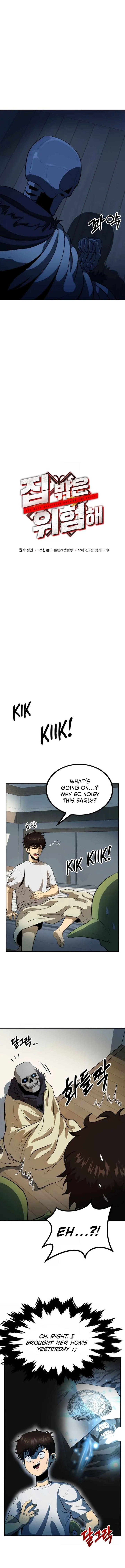 Dungeon House Chapter 4 page 2