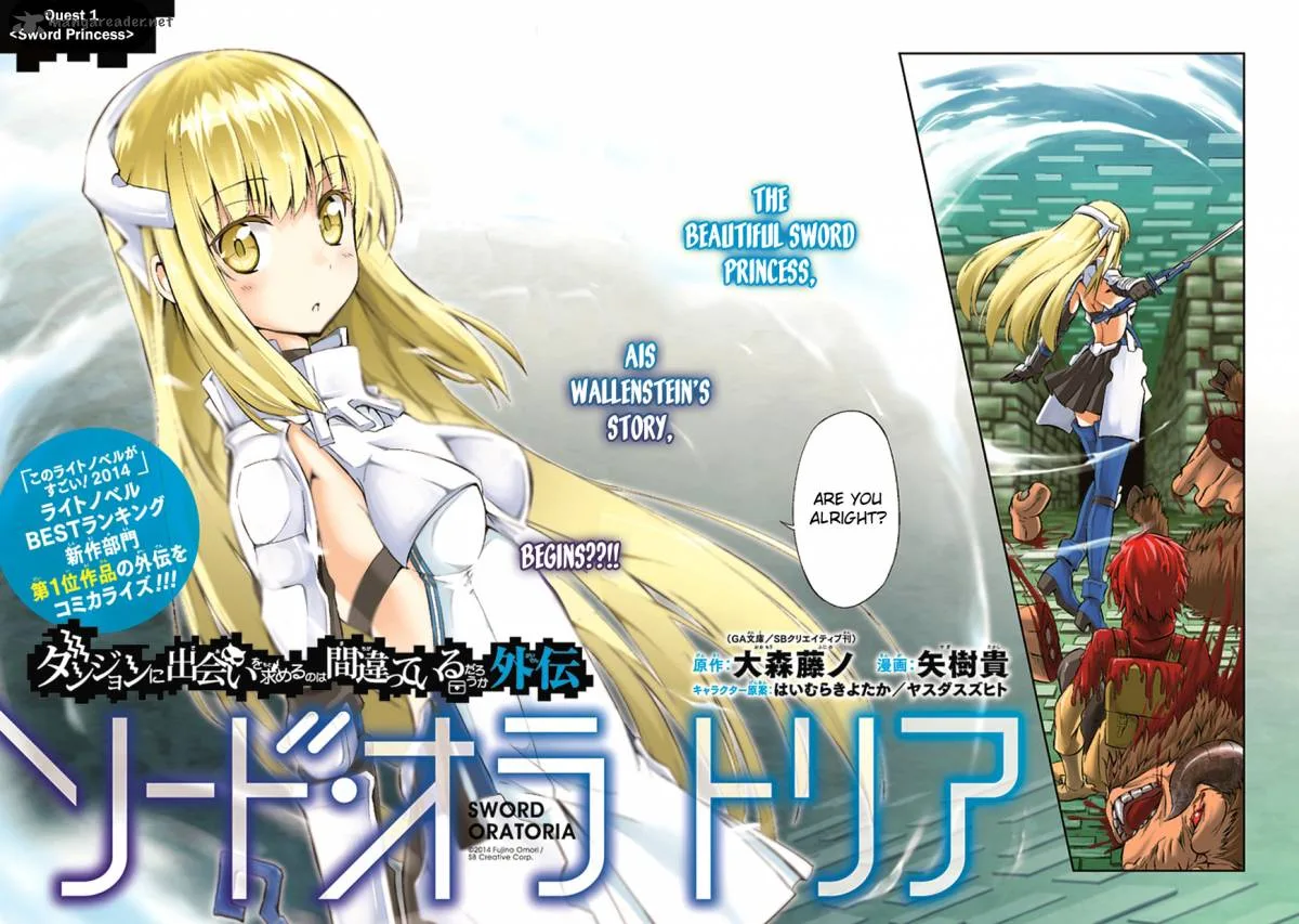 Dungeon ni Deai wo Motomeru no wa Machigatte Iru Darou ka Gaiden - Sword Oratoria Chapter 1 page 2