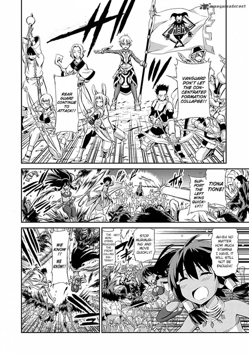 Dungeon ni Deai wo Motomeru no wa Machigatte Iru Darou ka Gaiden - Sword Oratoria Chapter 1 page 7
