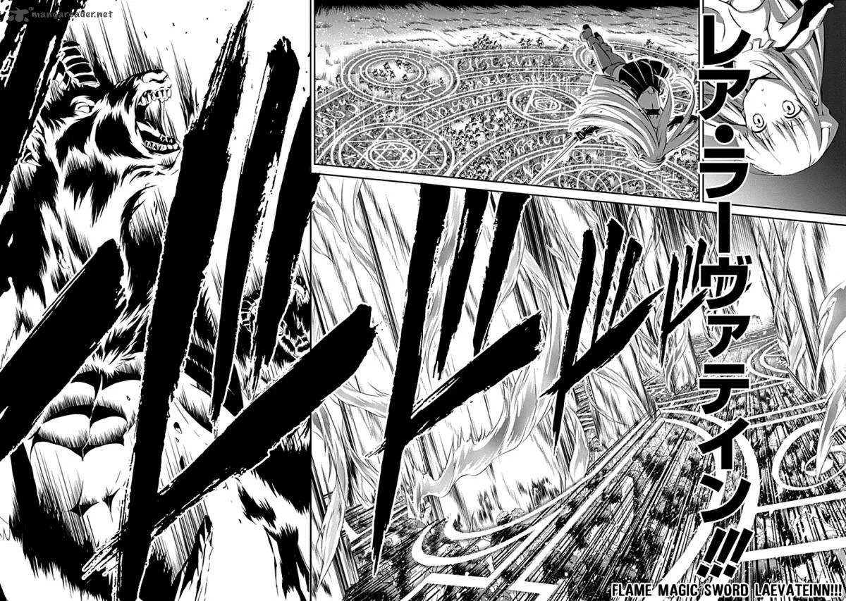 Dungeon ni Deai wo Motomeru no wa Machigatte Iru Darou ka Gaiden - Sword Oratoria Chapter 1 page 17