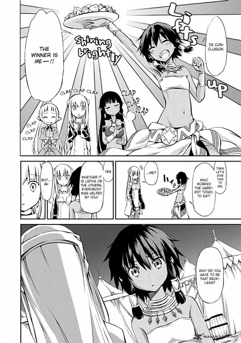 Dungeon ni Deai wo Motomeru no wa Machigatte Iru Darou ka Gaiden - Sword Oratoria Chapter 1 page 41