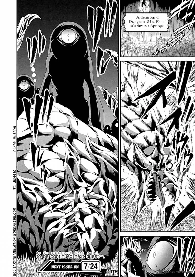 Dungeon ni Deai wo Motomeru no wa Machigatte Iru Darou ka Gaiden - Sword Oratoria Chapter 1 page 52