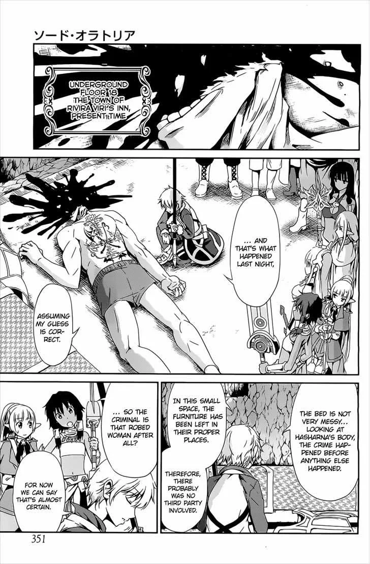 Dungeon ni Deai wo Motomeru no wa Machigatte Iru Darou ka Gaiden - Sword Oratoria Chapter 10 page 8