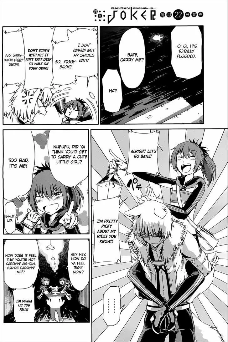 Dungeon ni Deai wo Motomeru no wa Machigatte Iru Darou ka Gaiden - Sword Oratoria Chapter 10 page 25