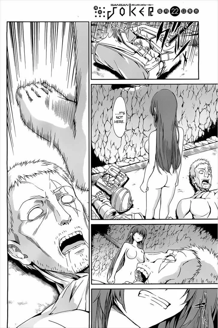 Dungeon ni Deai wo Motomeru no wa Machigatte Iru Darou ka Gaiden - Sword Oratoria Chapter 10 page 7