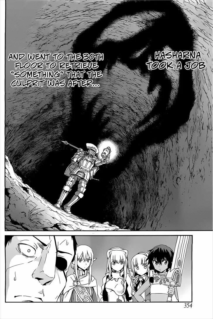 Dungeon ni Deai wo Motomeru no wa Machigatte Iru Darou ka Gaiden - Sword Oratoria Chapter 10 page 11