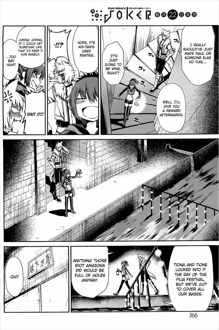 Dungeon ni Deai wo Motomeru no wa Machigatte Iru Darou ka Gaiden - Sword Oratoria Chapter 10 page 23