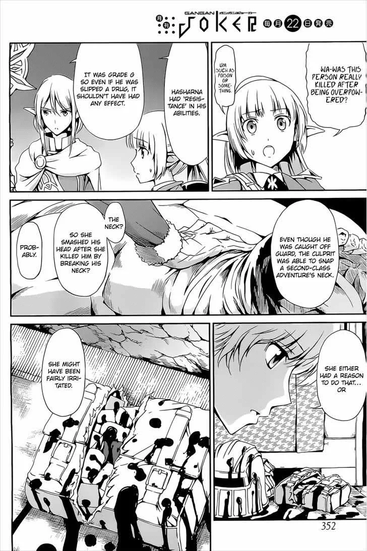 Dungeon ni Deai wo Motomeru no wa Machigatte Iru Darou ka Gaiden - Sword Oratoria Chapter 10 page 9