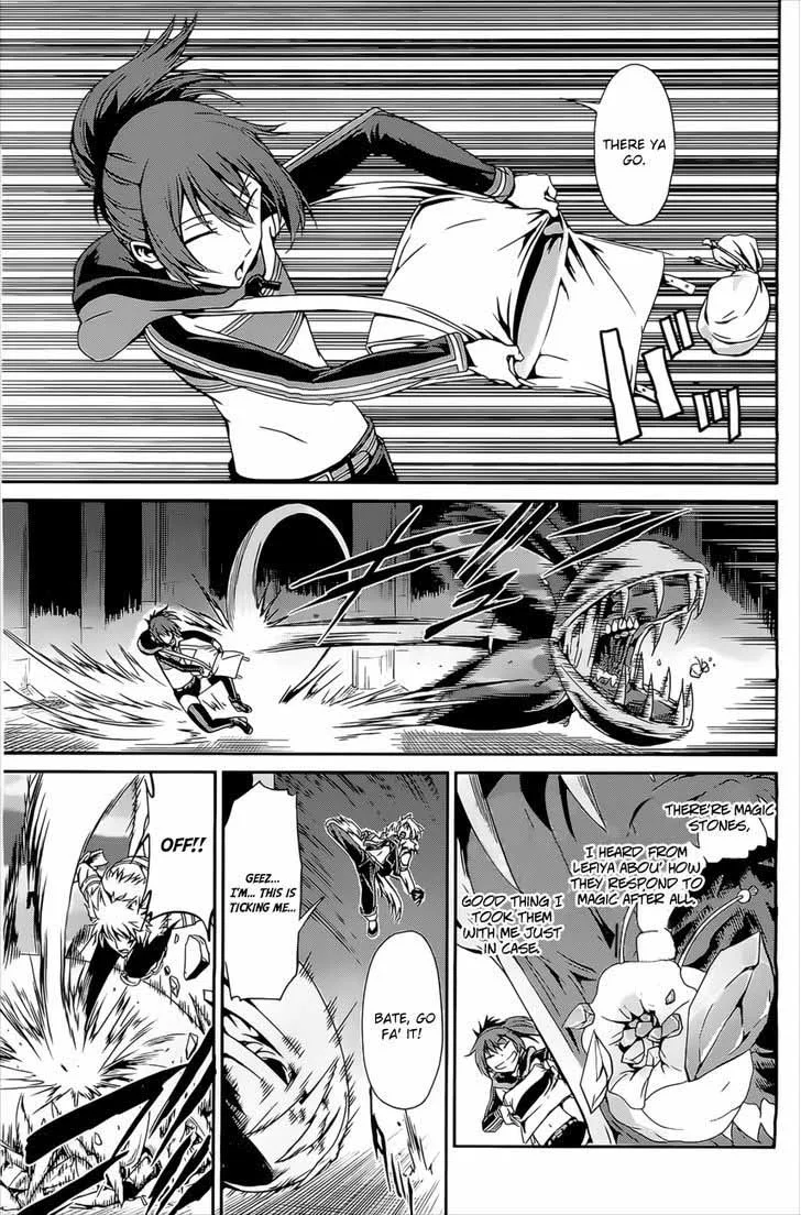 Dungeon ni Deai wo Motomeru no wa Machigatte Iru Darou ka Gaiden - Sword Oratoria Chapter 10 page 32