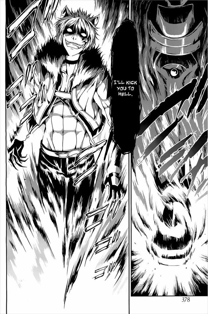 Dungeon ni Deai wo Motomeru no wa Machigatte Iru Darou ka Gaiden - Sword Oratoria Chapter 10 page 35