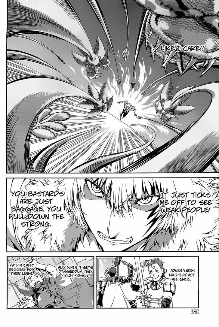 Dungeon ni Deai wo Motomeru no wa Machigatte Iru Darou ka Gaiden - Sword Oratoria Chapter 10 page 37