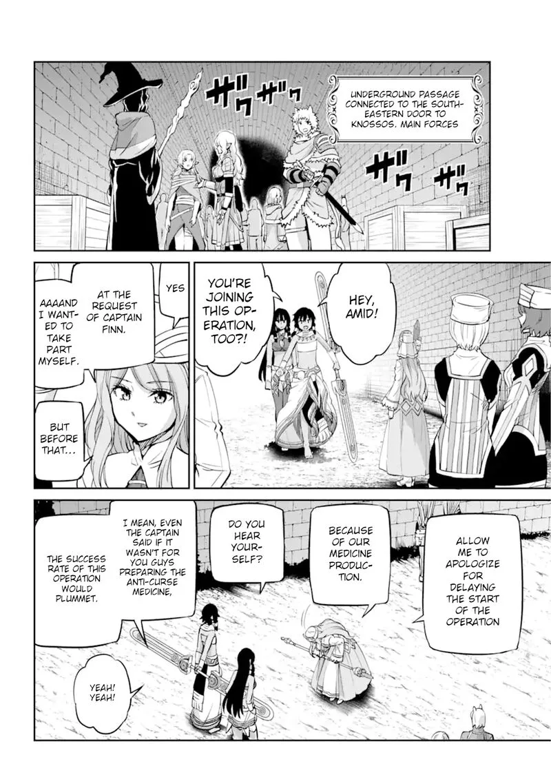 Dungeon ni Deai wo Motomeru no wa Machigatte Iru Darou ka Gaiden - Sword Oratoria Chapter 100 page 27