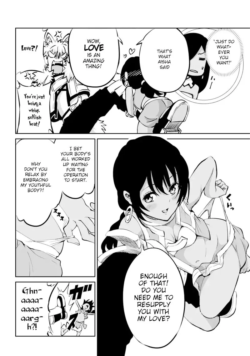 Dungeon ni Deai wo Motomeru no wa Machigatte Iru Darou ka Gaiden - Sword Oratoria Chapter 100 page 33