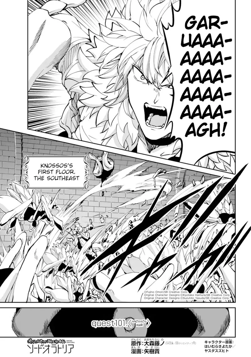 Dungeon ni Deai wo Motomeru no wa Machigatte Iru Darou ka Gaiden - Sword Oratoria Chapter 101 page 1