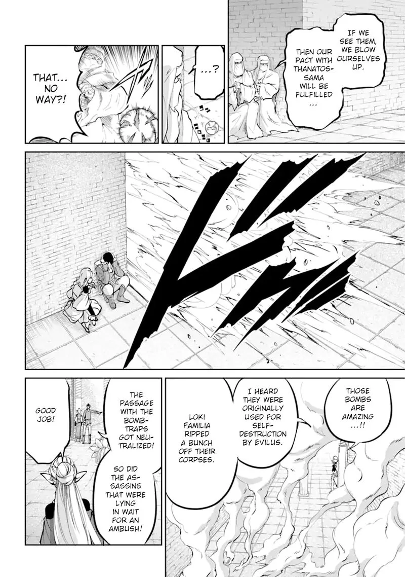 Dungeon ni Deai wo Motomeru no wa Machigatte Iru Darou ka Gaiden - Sword Oratoria Chapter 101 page 12