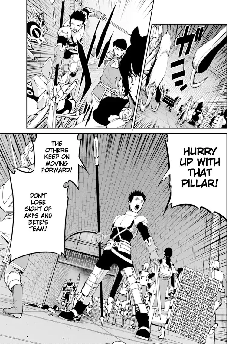 Dungeon ni Deai wo Motomeru no wa Machigatte Iru Darou ka Gaiden - Sword Oratoria Chapter 101 page 5