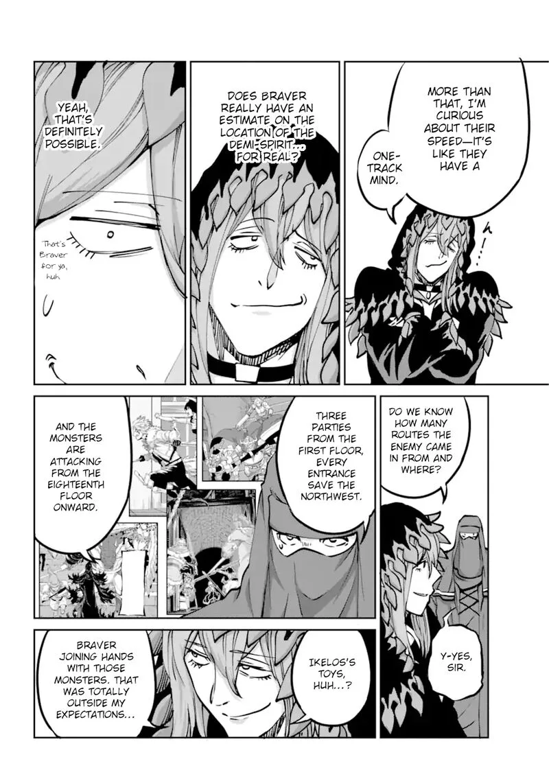 Dungeon ni Deai wo Motomeru no wa Machigatte Iru Darou ka Gaiden - Sword Oratoria Chapter 101 page 23
