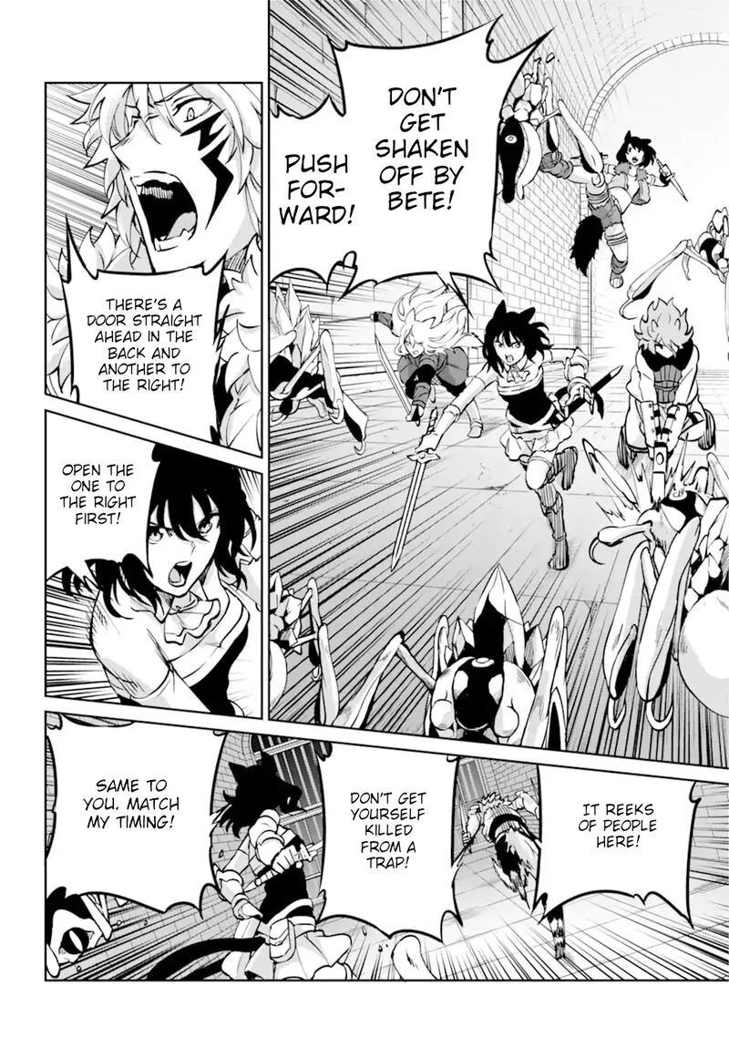 Dungeon ni Deai wo Motomeru no wa Machigatte Iru Darou ka Gaiden - Sword Oratoria Chapter 101 page 2