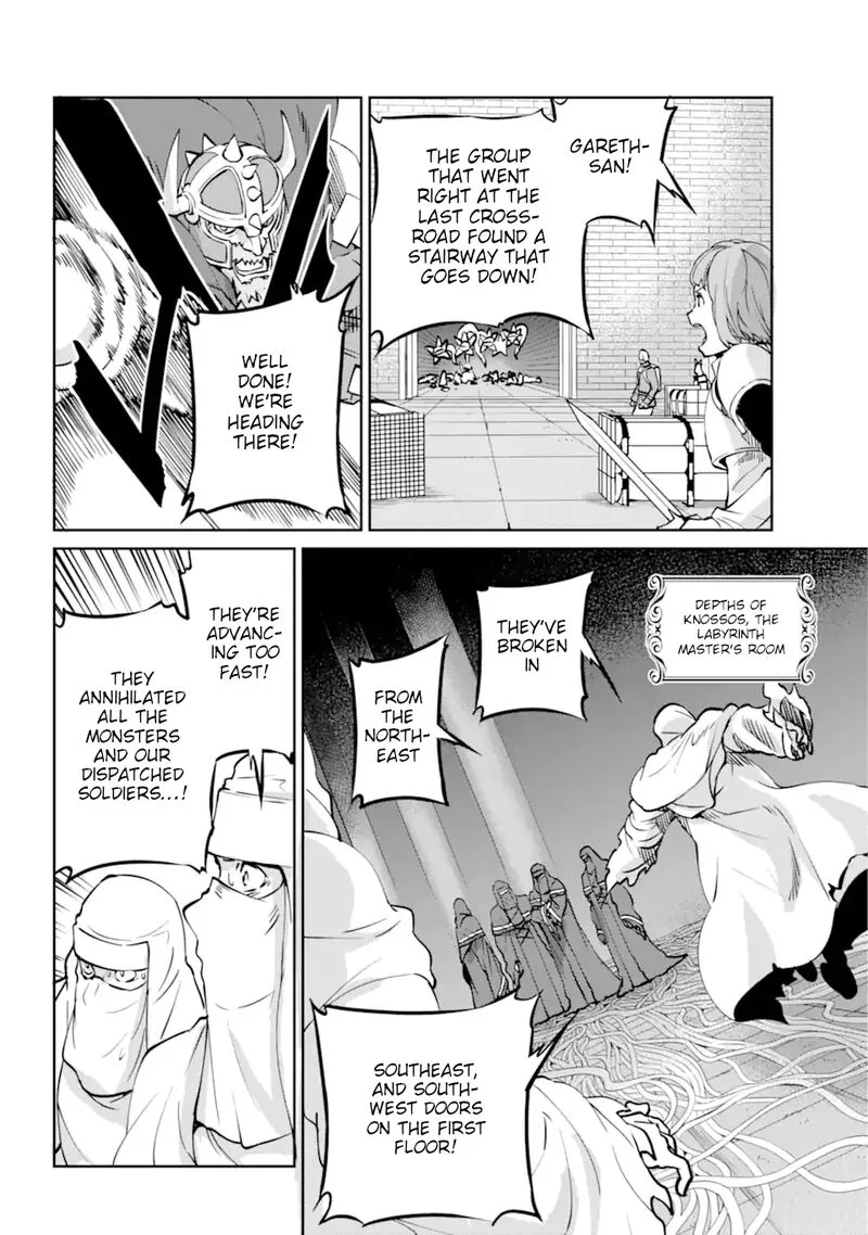 Dungeon ni Deai wo Motomeru no wa Machigatte Iru Darou ka Gaiden - Sword Oratoria Chapter 101 page 19