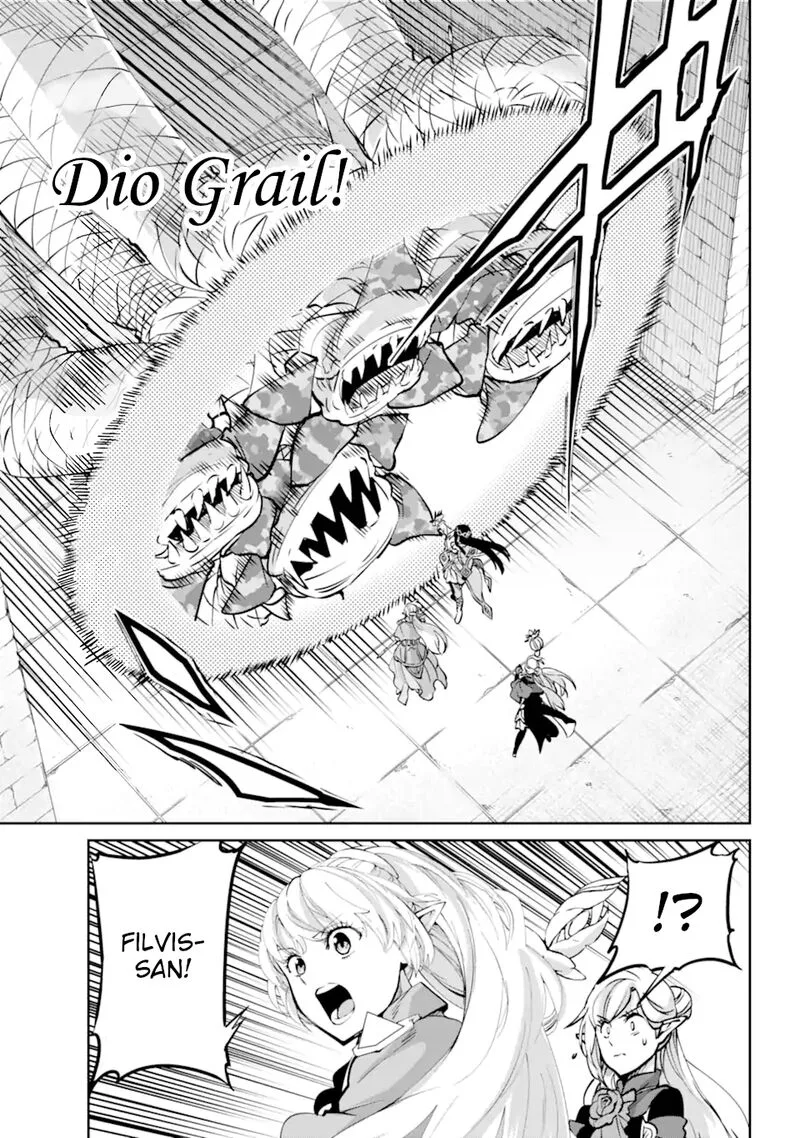 Dungeon ni Deai wo Motomeru no wa Machigatte Iru Darou ka Gaiden - Sword Oratoria Chapter 101 page 17