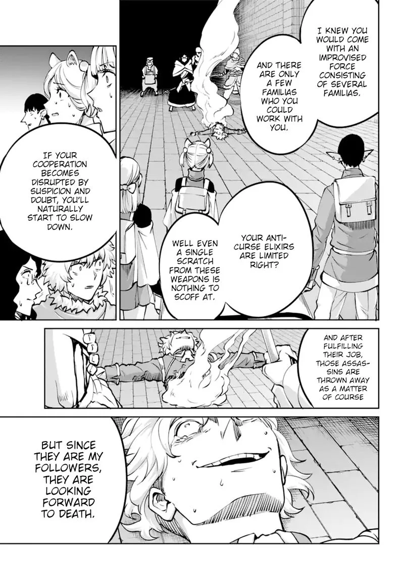 Dungeon ni Deai wo Motomeru no wa Machigatte Iru Darou ka Gaiden - Sword Oratoria Chapter 101 page 35