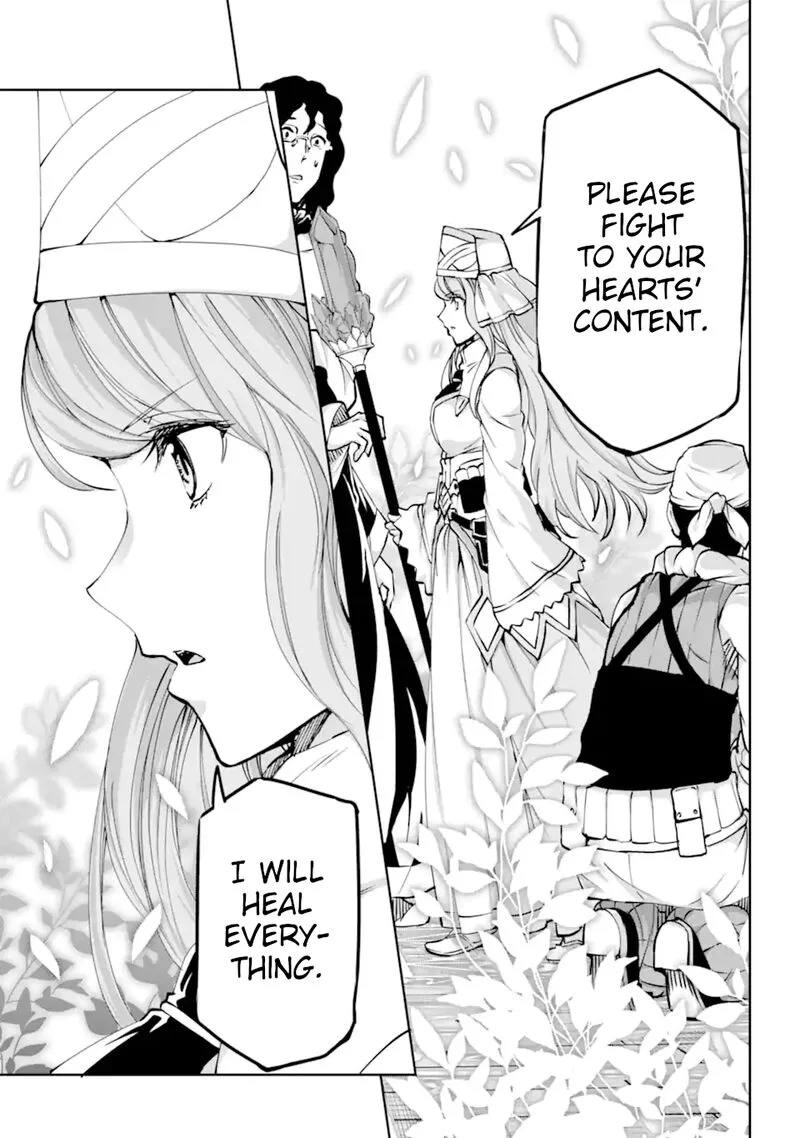 Dungeon ni Deai wo Motomeru no wa Machigatte Iru Darou ka Gaiden - Sword Oratoria Chapter 101 page 40
