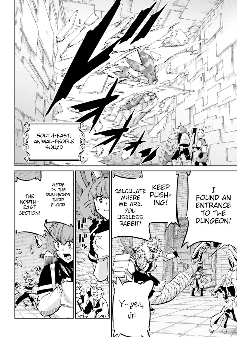 Dungeon ni Deai wo Motomeru no wa Machigatte Iru Darou ka Gaiden - Sword Oratoria Chapter 102 page 8