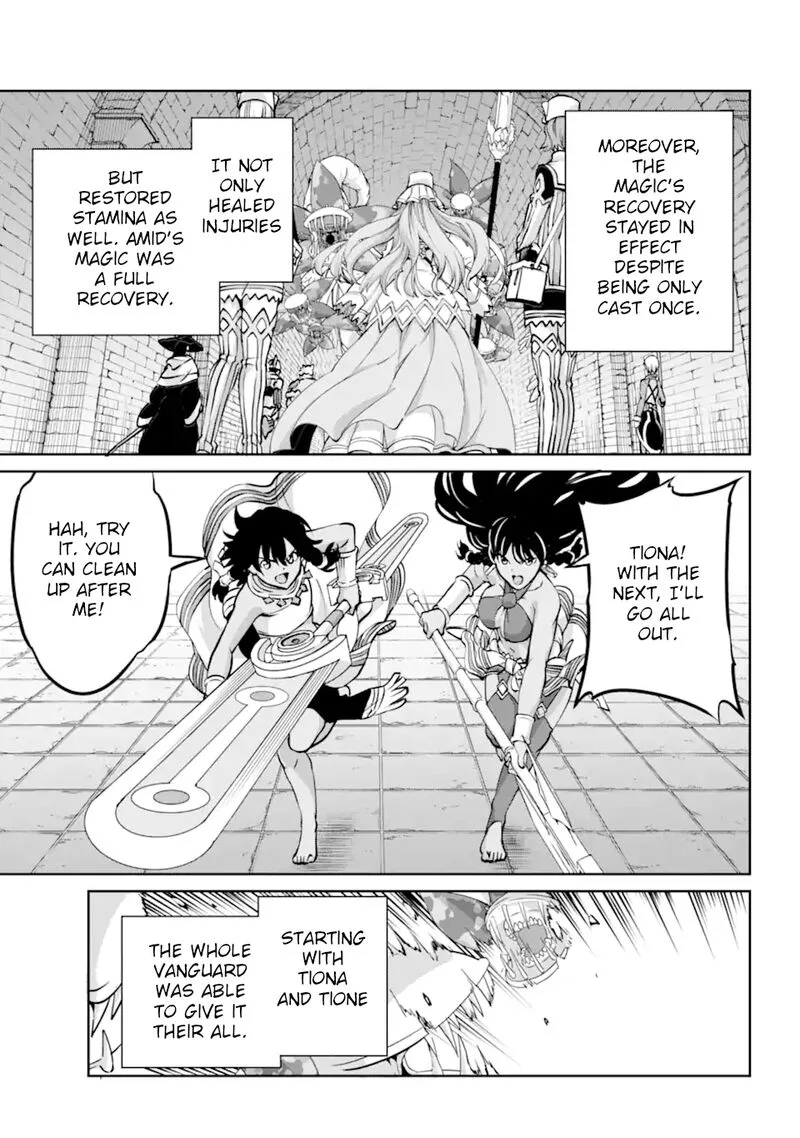 Dungeon ni Deai wo Motomeru no wa Machigatte Iru Darou ka Gaiden - Sword Oratoria Chapter 102 page 3