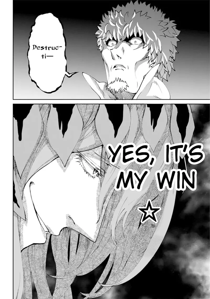 Dungeon ni Deai wo Motomeru no wa Machigatte Iru Darou ka Gaiden - Sword Oratoria Chapter 102 page 47